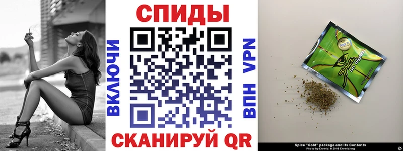 БУТИРАТ жидкий экстази  цена наркотик  Биробиджан 