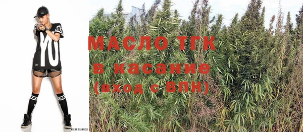 ешки Белая Калитва
