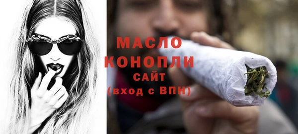 марихуана Алексин