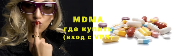 альфа пвп Алексеевка