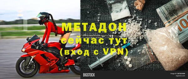 гашишное масло Алзамай