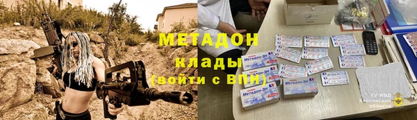 марихуана Алексин