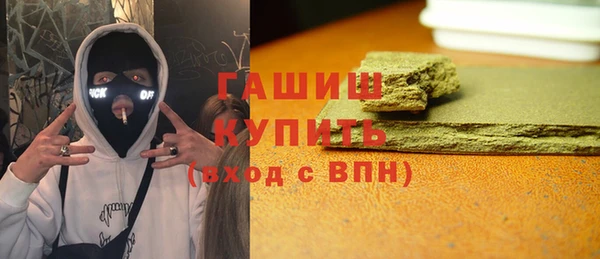гашишное масло Алзамай
