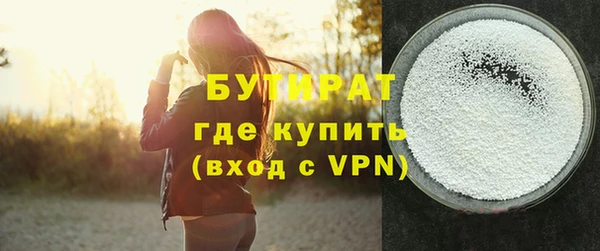 марихуана Алексин
